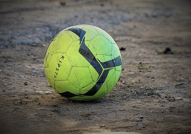 让球迷们对 让球迷们对